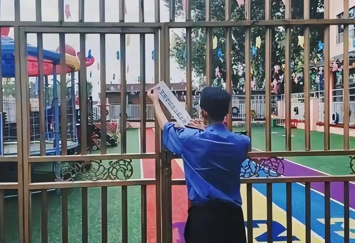幼兒園關停潮背后:年輕父母正在悄悄改變生育觀
