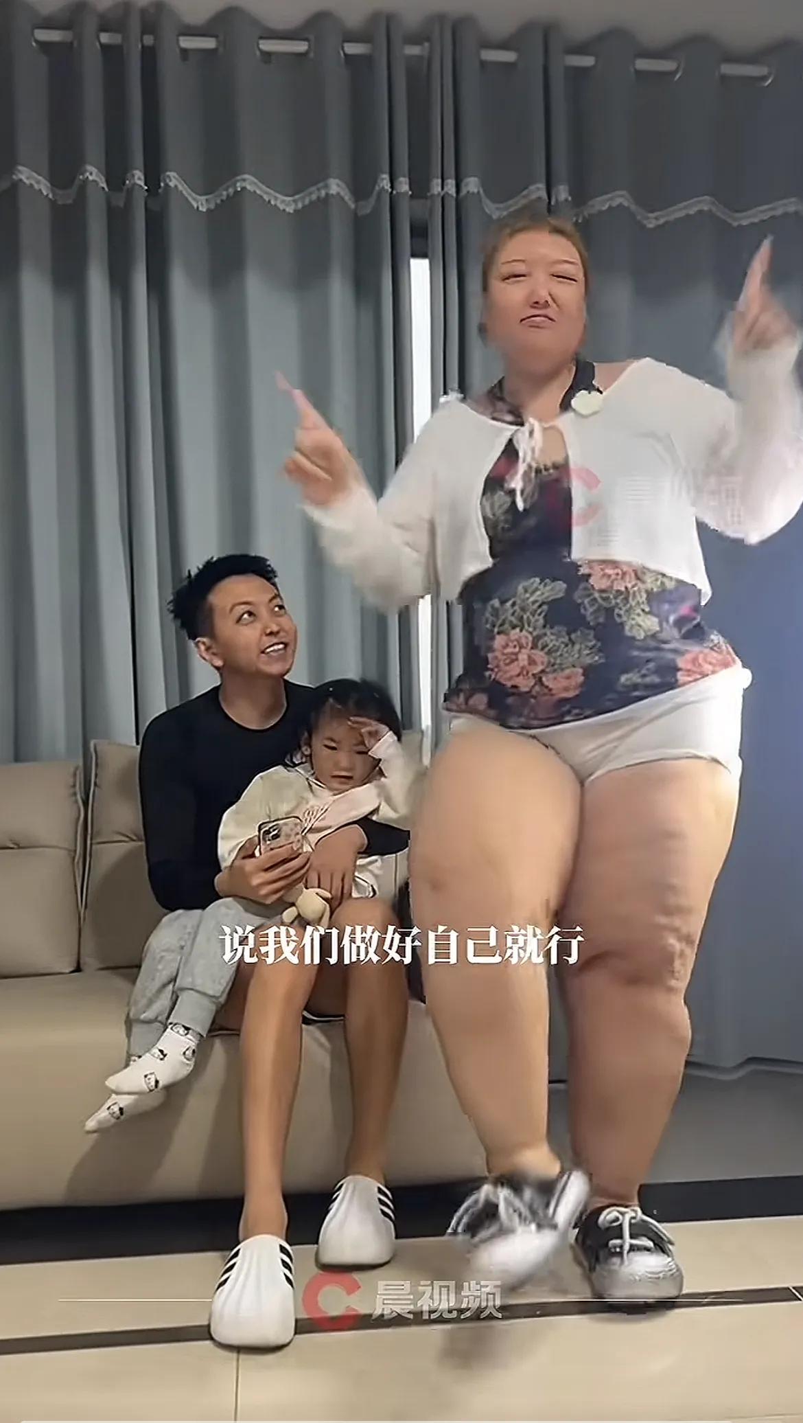 夫妻相愛7年女方胖了182斤 丈夫回應(yīng)