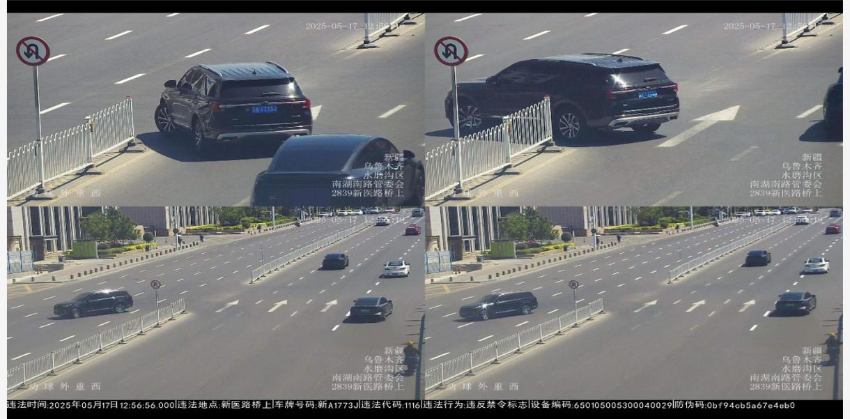 福特探險(xiǎn)者1萬8千公里真實(shí)用車報(bào)告