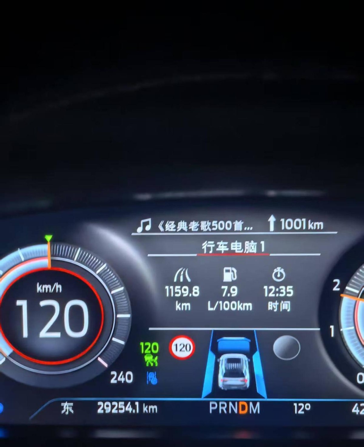 福特探險(xiǎn)者1萬8千公里真實(shí)用車報(bào)告