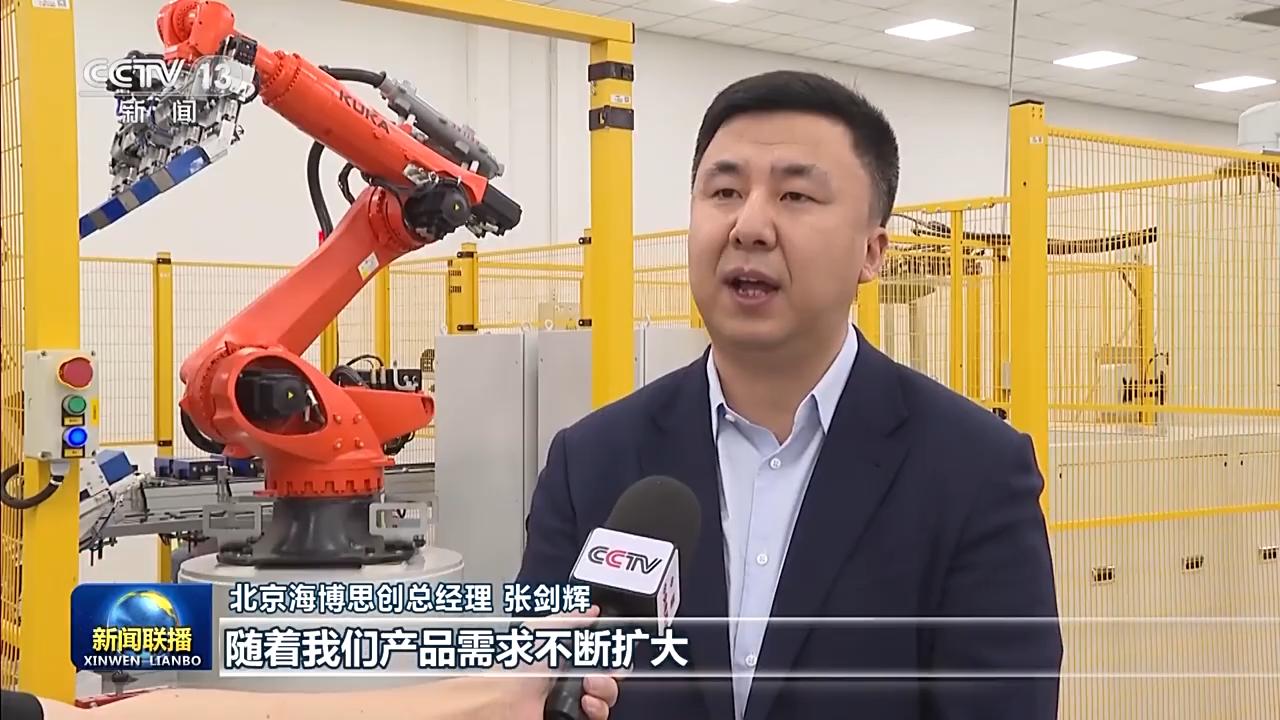 探秘薄如紙片的衛(wèi)星“充電寶”