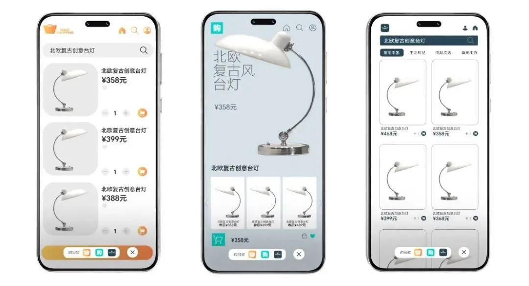 圖源榮耀榮耀MagicOS 9.0視頻截圖，圖源榮耀官網(wǎng)