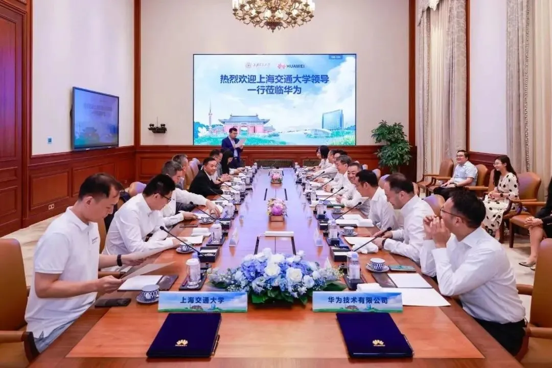 時(shí)隔5年，任正非又與上海交通大學(xué)校長會(huì)面了。
